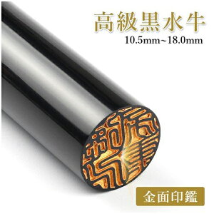 ʈ    s F  j 10Nۏ ͂񂱖O q 10.5mm`18.0mm STCY emFF 10.5mm`18.0mm lR|X