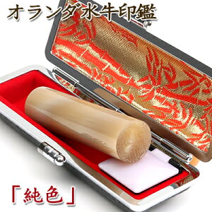   s ͂ nR 킢 s q s  j s I_ l I_[F]15.0mm ӃP[Xt