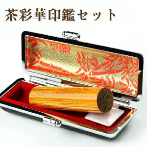   蒤  蒤El蒤 ʉ؃TCJ 蒤E 13.5mm P[X[]t z֔