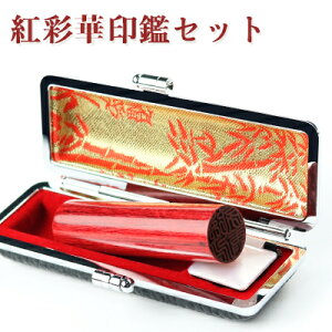 s P[Xt F  s j s  dグ l s AOj[ԍʉ؃TCJ] 12mm P[X[]t z