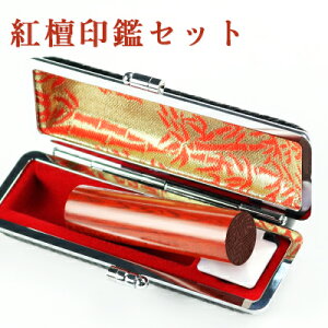   蒤  蒤El蒤 gh 蒤E 16.5mm P[X[]t z֔