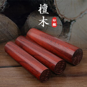   蒤  蒤 El蒤 gh 蒤E 13.5mm z֔