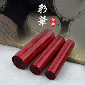  ʉ  s 21.0mm z֔