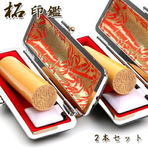 l  s F nR 񂩂 ӃZbg lR|X Xs[ho  쐬 O q s F2{Zbg jp ӃZbg { s15.0mm F12.0mm 2{Zbg 