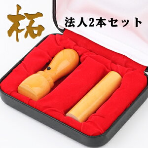 yyz12 \EsE@l2{Zbg 2{Zbg [V]21.0mm+s[]18.0mm @l2{ZbgpӃP[X[VہEpʗp] z10P03Dec16