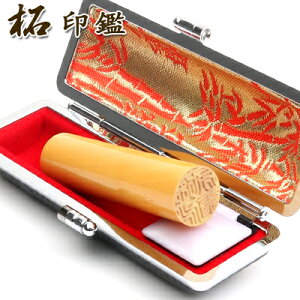 qI[_[@16.5mm с@ 16.5mm P[X[]t z֔