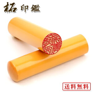  Nx  qI[_[ 16.5mm   ͂ с@ 16.5mm z֔