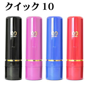 Tr[ l[@NCbN10 l[il nR 񂩂 AEj ӃZbg ͂  Mtg j v[g lR|X@yWZz