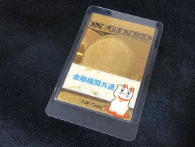 楽天市場 宝くじ 年末ジャンボの通販 楽天市場 宝くじ 年末ジャンボの通販