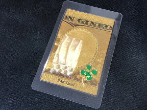 �y�_�ЂŋF��z ���� �S�[���h ���� �����L �_�� �F��ς� �� ���� �����k ���k ���� ����� ���^�A�b�v �K�^ ���N�� �v���[���g ���z �󂭂� �N���W�����{ �F��ς� �J�^ 100���~ 1���~ �D�� 