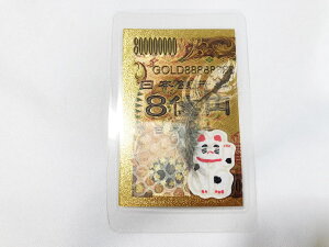 y8~zS[h ~l[g ւ wr@ J^ ^Abv _ Fς v[g  K^ N  1 D 100~D vJ L 1~  1~ 1~ p[