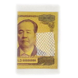  J[h V S[h ~l[g ւ wr@ J^ ^Abv _ Fς v[g  K^ N vJ L     k Ek k E a