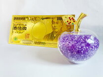 楽天市場】1万円札 置物の通販