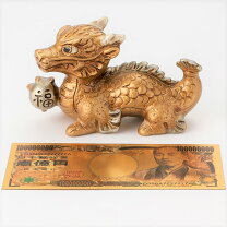 楽天市場】1万円札 置物の通販
