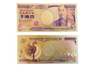 8~ 2Zbg ObY ACe S[h  ꗱ{ V͓vJ _~[ ^Abv J^   D 100~ D 1~  l^ ii F@^C z@T}[W{