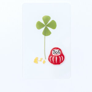 �y�_�ЂŋF��z�l�t�̃N���[�o�[ ���� �x �{ ������ �F��ς� �J�^ ���~�l�[�g ���� ����� ���^�A�b�v �K�^ ���N�� ���� �����v 2024 �J�[�h ���� �D�� ���� �J�^ ���� ���� �󂭂� �i�i