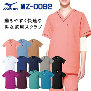 ~Ym XNu MZ-0092 jp ×p  t Ōt bt Ȉ@ a@ 3S/SS/S/M/L/2L/3L/4L/5L/6L/7L lCr[/zCg/O[/ubN/CbN/C/R[sN/u
