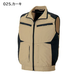 �y6�����͂��z�A�C�g�X �󒲕� �A�W�g �x�X�g �n�[�l�X �t���n�[�l�X AZ30587 AZ-30587 �ѓd�h�~ �ۗ�|�P�b�g �|���G�X�e��65% ��35% ���P�i AITOZ ��ƒ� ��ƕ� �d���t�@�� ���� ���z �y�� ���� �^