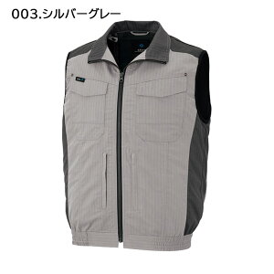 �y6�����͂��z�A�C�g�X �󒲕� �A�W�g�y���^�X �x�X�g �n�[�l�X �t���n�[�l�X AZ30697 AZ-30697 �ѓd�h�~ �ՔM �z������ UV�J�b�g ���d���� �|���G�X�e��80% ��20% ���P�i AITOZ ��ƒ� ��ƕ� �d���t