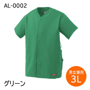 ANIMALEAD Aj}[h AL-0002 z d Xgb` jp ×p  OJ Ōt bt Ȉ@ a@ SS/S/M/L/2L/3L/ u[lCr[/lCr[/O[/ubN