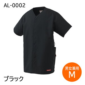 ANIMALEAD Aj}[h AL-0002 z d Xgb` jp ×p  OJ Ōt bt Ȉ@ a@ SS/S/M/L/2L/3L/ u[lCr[/lCr[/O[/ubN