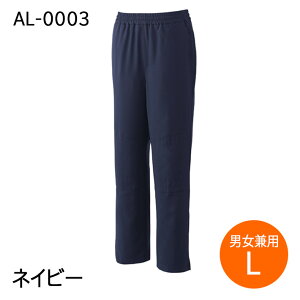 ANIMALEAD Aj}[h AL-0003 XNupc z d Xgb` jp ×p  Ōt bt Ȉ@ a@ SS/S/M/L/2L/3L/ u[lCr[/lCr[/ubN/C/