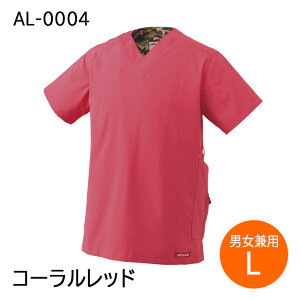 ANIMALEAD Aj}[h AL-0004 jp ×p  Ōt bt Ȉ@ a@ SS/S/M/L/2L/3L/ O[/ubN/R[bh/lCr[