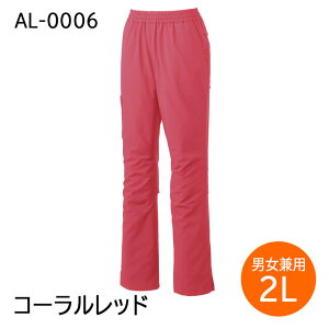 ANIMALEAD Aj}[h AL-0006 XNupc jp ×p  Ōt bt Ȉ@ a@ SS/S/M/L/2L/3L/ O[/ubN/R[bh/lCr[