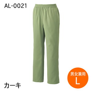 ANIMALEAD Aj}[h AL-0021 XNupc jp ×p  Ōt bt Ȉ@ a@ SS/S/M/L/2L/3L/ lCr[/X~N/C/I[u/CgO[D