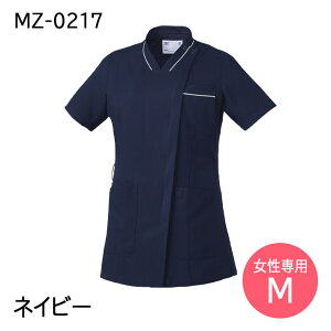 ~Ym XNu MZ-0217 z d Xgb` p fB[X ×p  t Ōt bt Ȉ@ a@ SS/S/M/L/2L/3L C/sN/lCr[/ubN