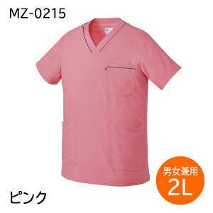 ミズノ スクラブ MZ-0215 吸汗速乾 制電 ストレッチ 男女兼用 医療用 白衣 医師 看護師 獣医師 歯科医院 動物病院 SS/S/M/L/2L/3L/ ワイン/ピンク/ネイビー紺/ブラック黒
