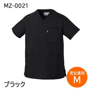 ミズノ スクラブ MZ-0021 男女兼用 医療用 白衣 医師 看護師 獣医師 歯科医院 動物病院 SS/S/M/L/2L/3L/4L/5L ワイン/ネイビー紺/ダークグリーン濃緑/ブラック黒/チャコールグレー