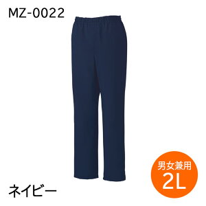 ~Ym XNupc MZ-0022 jp ×p  t Ōt bt Ȉ@ a@ SS/S/M/L/2L/3L/4L/5L C/lCr[/_[NO[Z/ubN/`R[O[