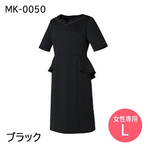 MICHEL KLEIN ~bVFN MK0050 fB[X p s[X ×p eO GXe  t Ōt bt Ȉ@ a@ SS/M/L/LL/3L lCr[/ubN/sN