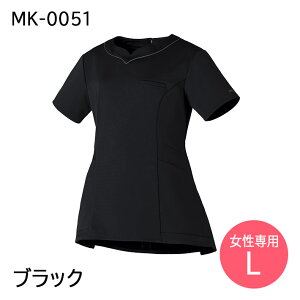 MICHEL KLEIN ~bVFN MK0051 fB[X p `jbN ×p eO GXe  t Ōt bt Ȉ@ a@ SS/M/L/LL/3L lCr[/ubN/sN