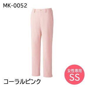 MICHEL KLEIN ~bVFN MK0052 fB[X p i[XEFA pc ×p eO GXe  t Ōt bt Ȉ@ a@ SS/M/L/LL/3L lCr[/ubN/sN