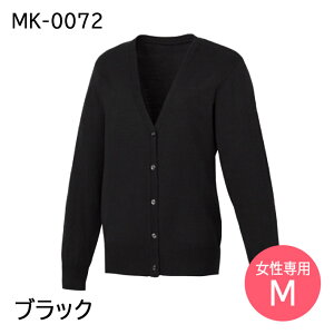 MICHEL KLEIN ~bVFN J[fBK MK-0072 fB[X p ×p  t Ōt bt Ȉ@ a@ S/M/L/2L/3L lCr[/ubN/x[W/sN