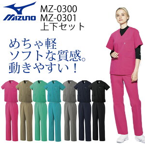 ~Ym XNu MZ-0300 MZ-0301 ㉺Zbg jp ×p  t Ōt bt Ȉ@ a@ SS/S/M/L/2L/3L/4L/5L lCr[/sN/ubN/u[/J[L/GhO[/