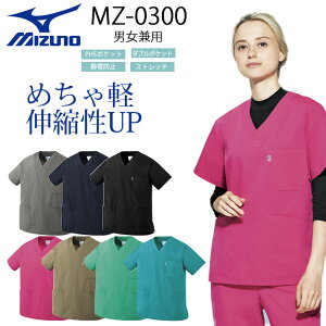 ~Ym XNu MZ-0300 jp ×p  t Ōt bt Ȉ@ a@ SS/S/M/L/2L/3L/4L/5L lCr[/sN/ubN/u[/J[L/GhO[/^[RCY
