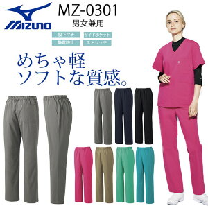 ~Ym XNupc MZ-0301 jp ×p  t Ōt bt Ȉ@ a@ SS/S/M/L/2L/3L/4L/5L lCr[/sN/ubN/u[/J[L/GhO[/^[RCY