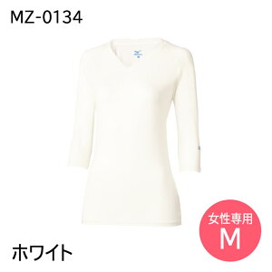 ~Ym XNu A_[EFA Ci[EFA MZ0134 fB[X VlbN  z GAR΍ p  ×p  t Ōt bt Ȉ@ a@ S/M/L/LL/3L/4L/ z