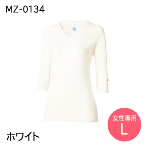 ~Ym XNu A_[EFA Ci[EFA MZ0134 fB[X VlbN  z GAR΍ p  ×p  t Ōt bt Ȉ@ a@ S/M/L/LL/3L/4L/ z