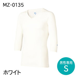 ~Ym XNu A_[EFA Ci[EFA MZ0135 Y VlbN  jp z GAR΍   ×p  t Ōt bt Ȉ@ a@ S/M/L/LL/3L/4L/ zC