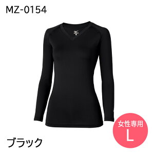 ~Ym XNu A_[EFA Ci[EFA MZ0154 fB[X VlbN z GAR΍㕪 p   ×p  t Ōt bt Ȉ@ a@ S/M/L/LL/3L z