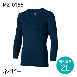 ~Ym XNu A_[EFA Ci[EFA MZ0155 Y VlbN 㕪 z GAR΍ jp   ×p  t Ōt bt Ȉ@ a@ S/M/L/LL/3L/4L/ zC