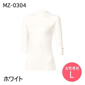 ~Ym A_[EFA Ci[EFA MZ0304 fB[X [lbN z GAR΍  p   ×p  t Ōt bt Ȉ@ a@ S/M/L/LL/3L zCg