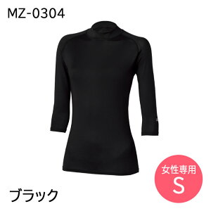 ~Ym A_[EFA Ci[EFA MZ0304 fB[X [lbN z GAR΍  p   ×p  t Ōt bt Ȉ@ a@ S/M/L/LL/3L zCg