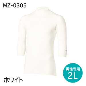 ~Ym XNu A_[EFA Ci[EFA MZ0305 Y [lbN  z GAR΍ jp   ×p  t Ōt bt Ȉ@ a@ S/M/L/LL/3L/4L z