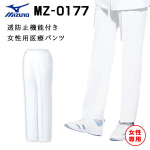 ~Ym pc XNupc MZ-0177 fB[X p ×p  t Ōt bt Ȉ@ a@ SS/M/L/2L/3L/4L/5L /zCg