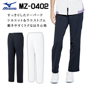 ~Ym pc XNupc MZ-0402 jp ×p  t Ōt bt Ȉ@ a@ SS/S/M/L/2L/3L/4L/5L zCg/lCr[